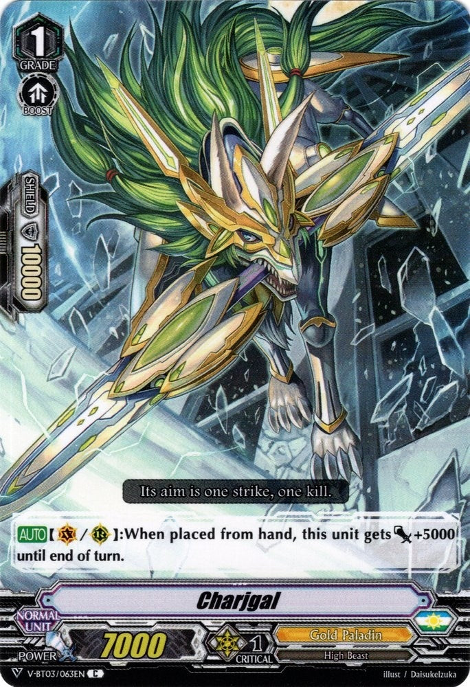 Charjgal (3063) [V-BT03] - Cardfight Vanguard Single