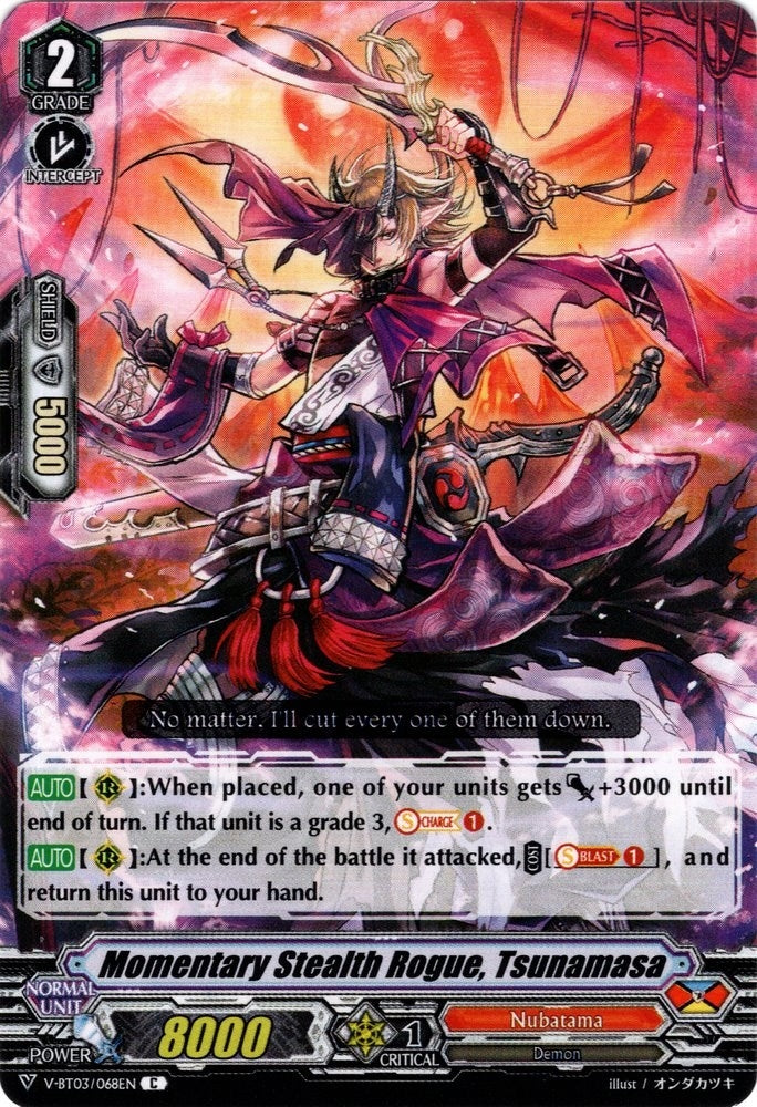 Momentary Stealth Rogue Tsunamasa (3068) [V-BT03] - Cardfight Vanguard Single