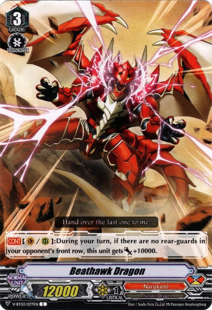 Beathawk Dragon (3077) [V-BT03] - Cardfight Vanguard Single