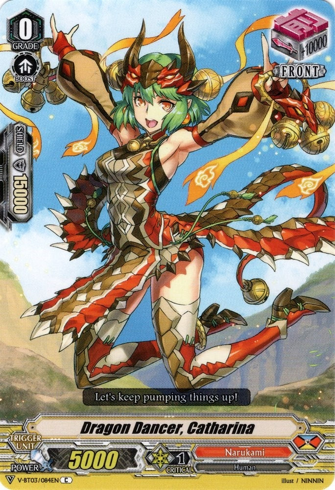Dragon Dancer Catharina (3084) [V-BT03] - Cardfight Vanguard Single