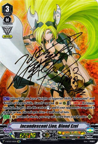 Incandescent Lion Blond Ezel (301) [V-BT03] - Cardfight Vanguard Single