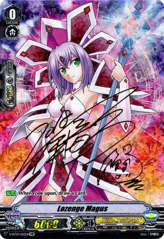 Lozenge Magus (302) [V-BT03] - Cardfight Vanguard Single