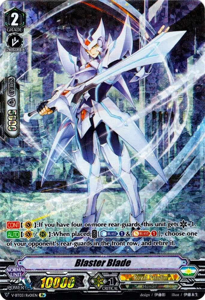 Blaster Blade (301) [V-BT03] - Cardfight Vanguard Single