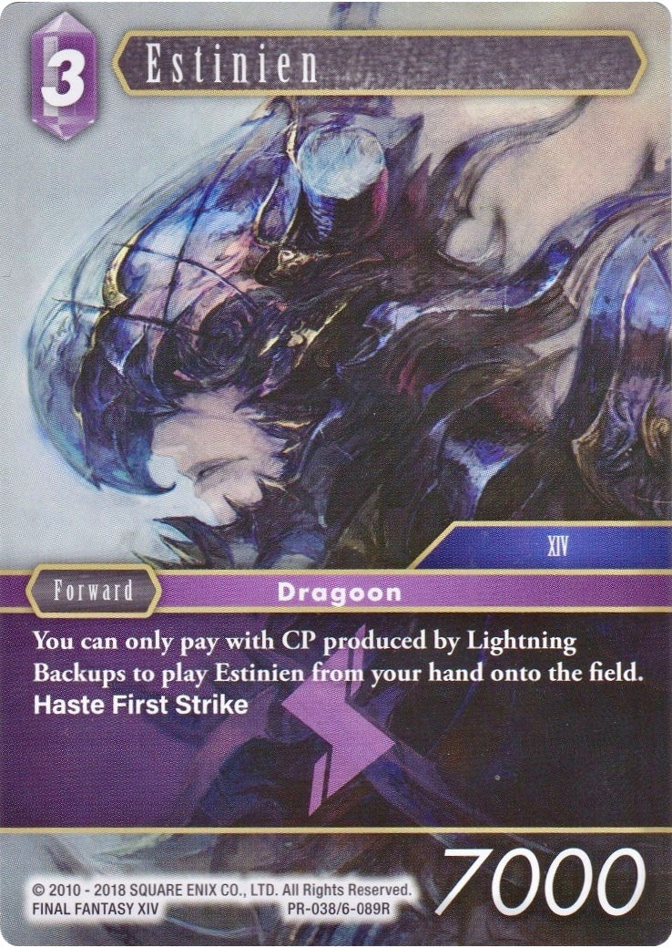 Estinien (386089) [PR] - Final Fantasy TCG Single