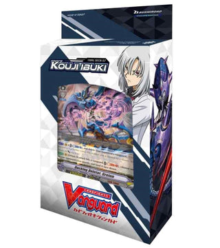V-TD07: Kouji Ibuki Trial Deck [V-TD07] - Cardfight Vanguard Sealed