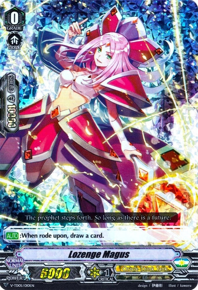 Lozenge Magus (RRR Foil) (5010) [V-TD05] - Cardfight Vanguard Single
