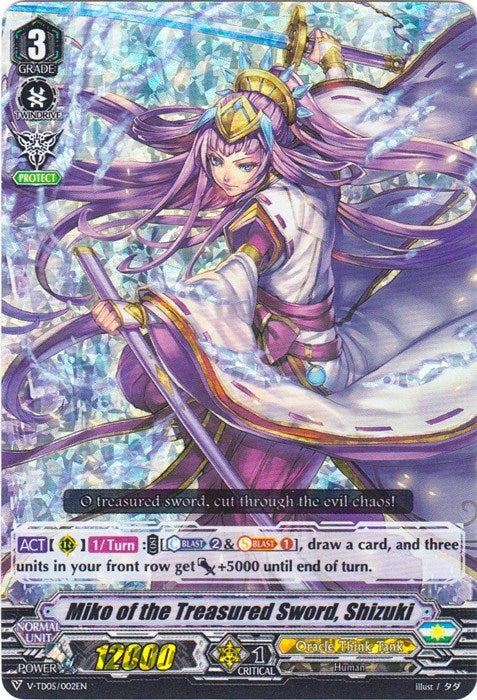 Miko of the Treasured Sword Shizuki (RRR Foil) (5002) [V-TD05] - Cardfight Vanguard Single