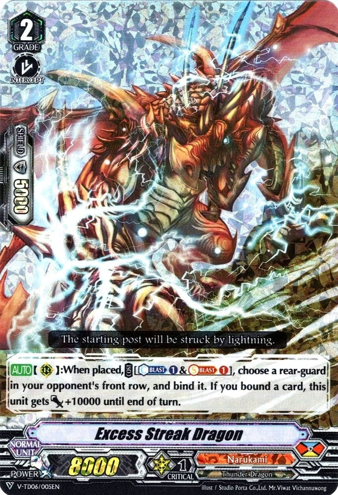 Excess Streak Dragon (RRR Foil) (6005) [V-TD06] - Cardfight Vanguard Single