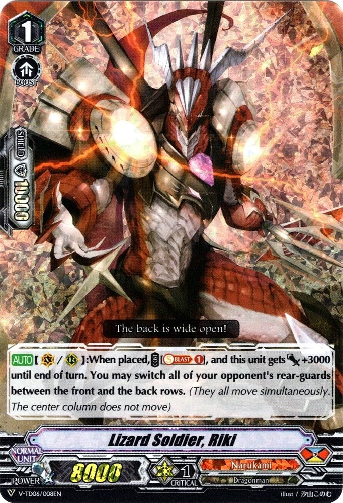 Lizard Soldier Riki (RRR Foil) (6008) [V-TD06] - Cardfight Vanguard Single