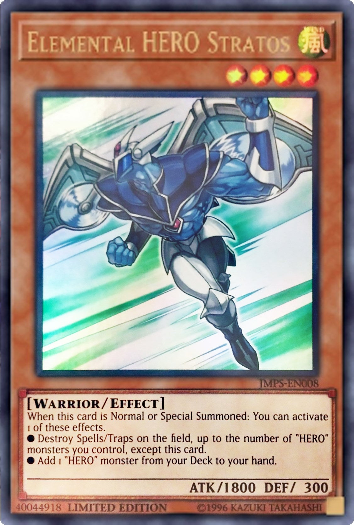 Elemental HERO Stratos (8) (SJMP) - YuGiOh Single