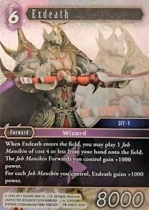 Exdeath (302101) [PR] - Final Fantasy TCG Single
