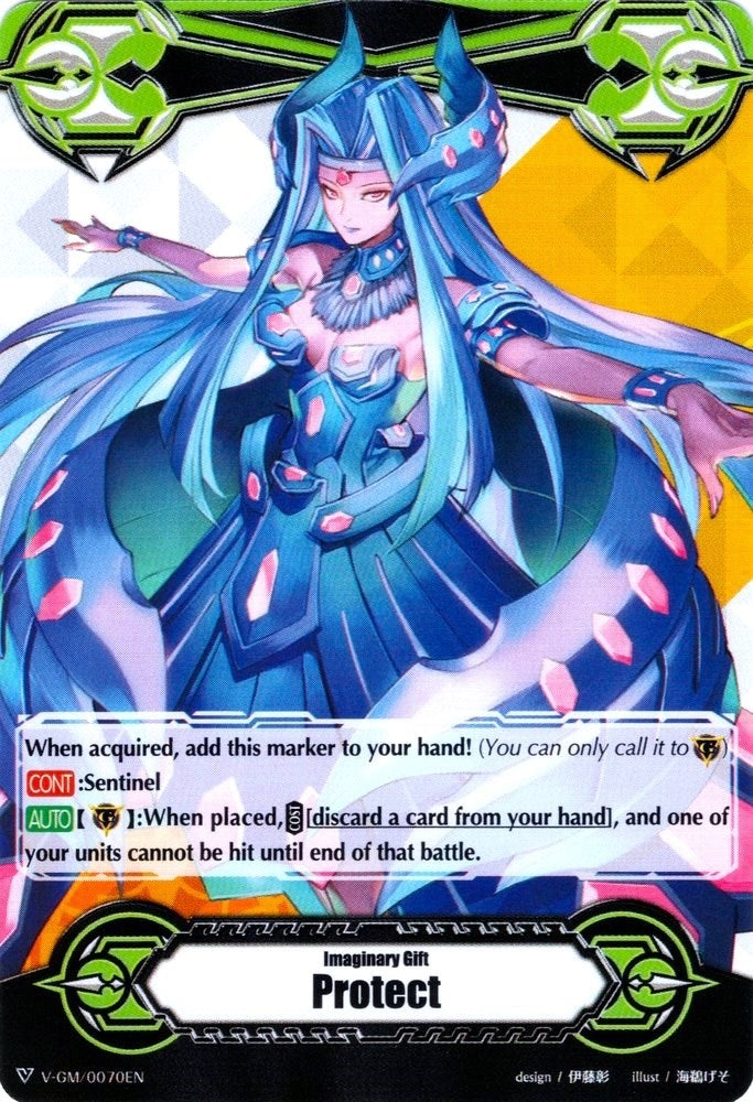 Imaginary Gift [Protect] - Hexagonal Magus (70) [V-GM] - Cardfight Vanguard Single