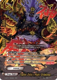 Toptier Deity’s Might Brawlzeus (10002) [S-CBT01] - Future Card BuddyFight Single