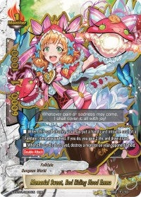 Memorial Sweet Red Riding Hood Emma (10005) [S-CBT01] - Future Card BuddyFight Single
