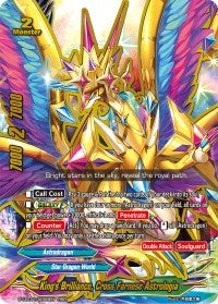 King’s Brilliance Cross Farnese Astrologia (10008) [S-CBT01] - Future Card BuddyFight Single