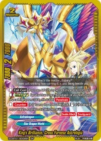King’s Brilliance Cross Farnese Astrologia (SP) (1002) [S-CBT01] - Future Card BuddyFight Single