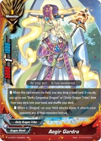 Aegir Gardra (10009) [S-CBT01] - Future Card BuddyFight Single