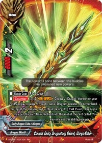 Combat Deity Dragonfang Sword Garga-Saber (10011) [S-CBT01] - Future Card BuddyFight Single