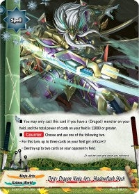 Deity Dragon Ninja Arts Shadowflash Slash (10014) [S-CBT01] - Future Card BuddyFight Single