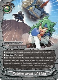 Reinforcement of Links (10015) [S-CBT01] - Future Card BuddyFight Single