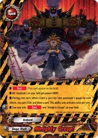 Almighty Group! (10024) [S-CBT01] - Future Card BuddyFight Single