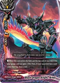 Black Dragon Knight Arbol (10032) [S-CBT01] - Future Card BuddyFight Single
