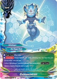 Celesociation (10038) [S-CBT01] - Future Card BuddyFight Single