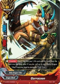 Garracoon (10042) [S-CBT01] - Future Card BuddyFight Single