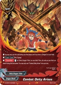 Combat Deity Arises (10043) [S-CBT01] - Future Card BuddyFight Single