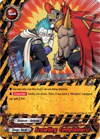 Scowling Complainers! (10046) [S-CBT01] - Future Card BuddyFight Single