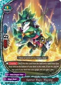 Superior Magic Magidog (10047) [S-CBT01] - Future Card BuddyFight Single