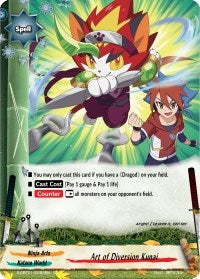 Art of Diversion Kunai (10052) [S-CBT01] - Future Card BuddyFight Single