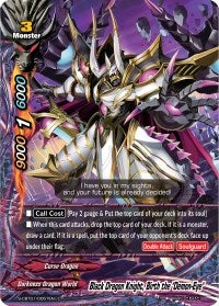 Black Dragon Knight Birth the ’Demon-Eye’ (10057) [S-CBT01] - Future Card BuddyFight Single