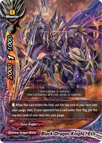Black Dragon Knight Eth (10060) [S-CBT01] - Future Card BuddyFight Single
