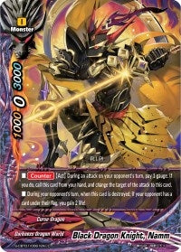 Black Dragon Knight Namm (10061) [S-CBT01] - Future Card BuddyFight Single