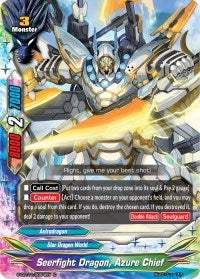 Seerfight Dragon Azure Chief (10064) [S-CBT01] - Future Card BuddyFight Single