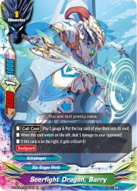 Seerfight Dragon Barry (10065) [S-CBT01] - Future Card BuddyFight Single
