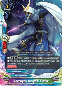 Seerfight Dragon Pallet (10066) [S-CBT01] - Future Card BuddyFight Single