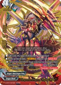 Gargantua Dragon ’Raging Mode’ (10070) [S-CBT01] - Future Card BuddyFight Single