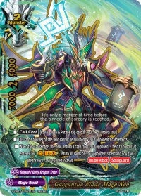 Gargantua Blade Mage Neo (10071) [S-CBT01] - Future Card BuddyFight Single