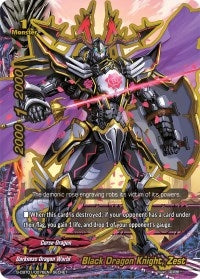Black Dragon Knight Zest (10076) [S-CBT01] - Future Card BuddyFight Single