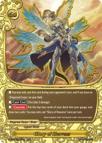 Glory of Heavens (20007) [S-CBT02] - Future Card BuddyFight Single