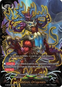 Olektius Origenes (20008) [S-CBT02] - Future Card BuddyFight Single