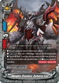 Almighty Overlord Zerberos Lost (20011) [S-CBT02] - Future Card BuddyFight Single