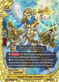 Angel Troop Exousia (20013) [S-CBT02] - Future Card BuddyFight Single