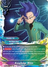 Knowledge Wave (20017) [S-CBT02] - Future Card BuddyFight Single