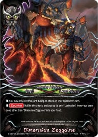 Dimension Zeggaine (20019) [S-CBT02] - Future Card BuddyFight Single