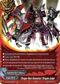 ’Dragon Hour Execution’ Dragion Judge (20022) [S-CBT02] - Future Card BuddyFight Single