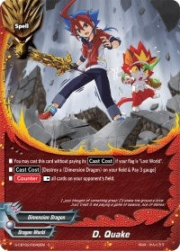 D. Quake (20042) [S-CBT02] - Future Card BuddyFight Single