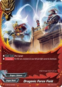Dragonic Force Field (20044) [S-CBT02] - Future Card BuddyFight Single